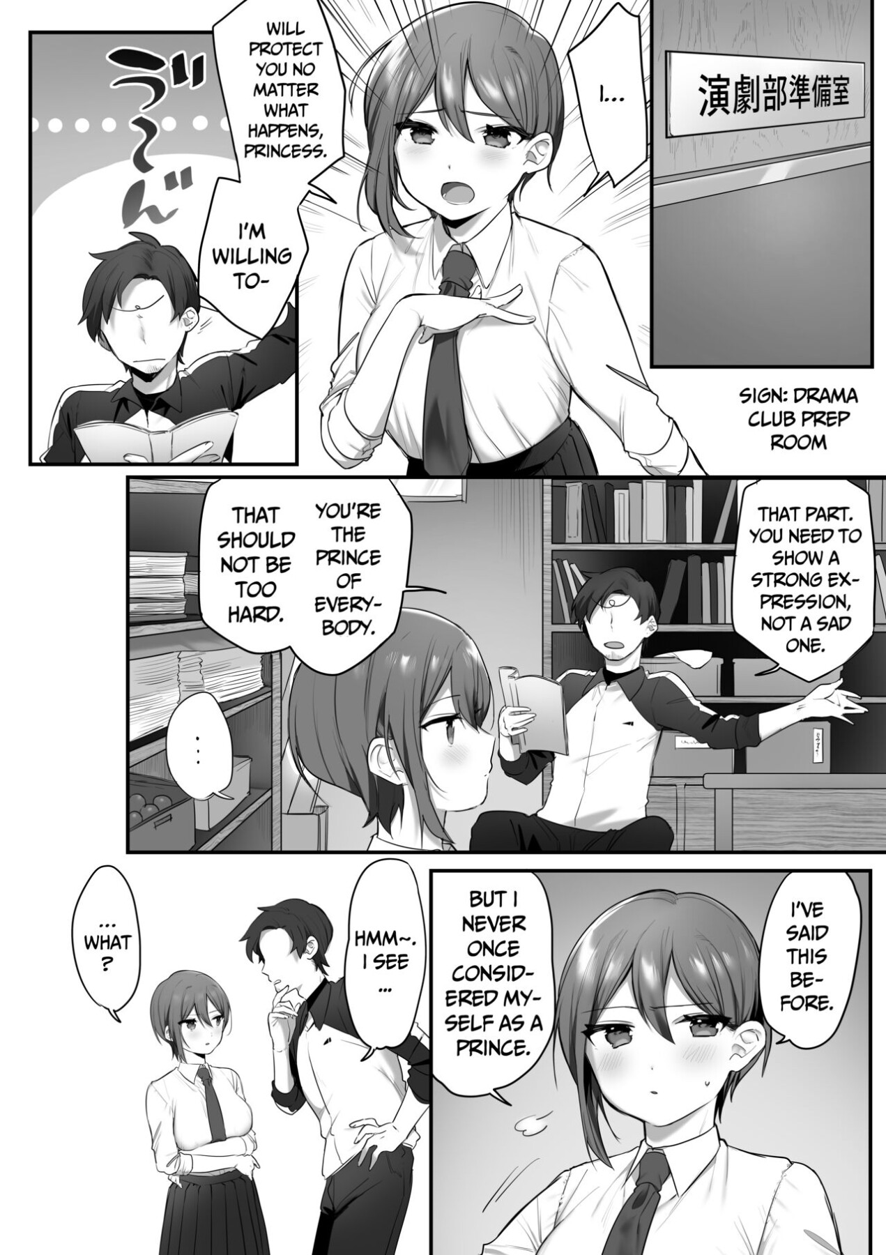 Hentai Manga Comic-Prince of the Drama Club-Read-4